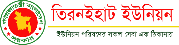 Union Logo